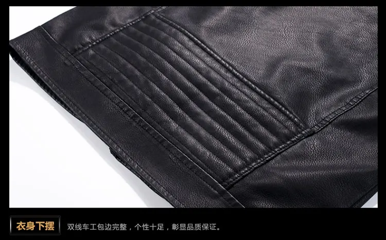 AliExpress осенняя и зимняя приталенная кожаная куртка мужская куртка Европа и Америка молодежный Мужской Стенд для одежды воротник Короткий Повседневный