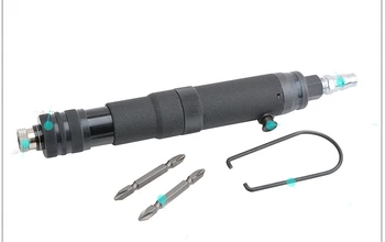 

automatic pneumatic air screwdriver, clutch style precision torque adjustment air screw driver
