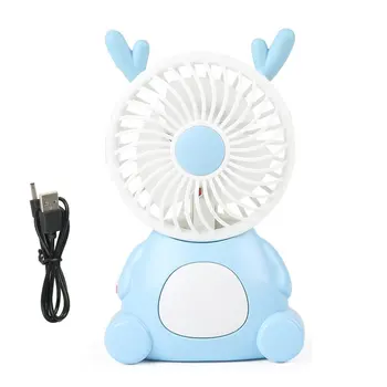 

Q8-3B Cute USB Fan Rechargeable Quiet Desktop Electric Cooling Fan With Lighting