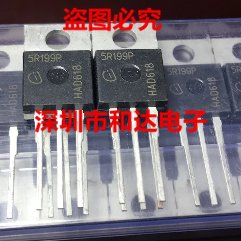 5 шт. 5R199P IPP50R199CP TO-220