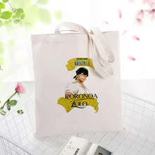 Одна сумка, вместительная сумка для покупок, сумка с пользовательским принтом, текстовый логотип, сделай сам, ежедневное использование, холст, экологическая, многоразовая утилизация