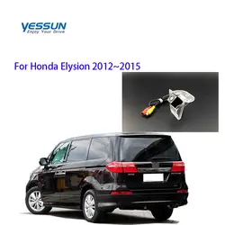 Yessun номерной знак камера заднего вида 4 светодиодный ночного видения 170 градусов HD для Honda Elysion 2012 ~ 2015