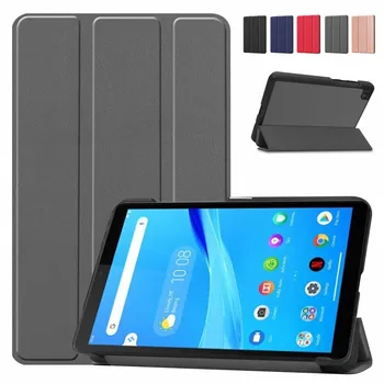 

For Lenovo Tab M7 Tablet Case TB-7305X TB-7305I TB-7305F Cover High Quality PU Leather Tri-Fold Stand Case
