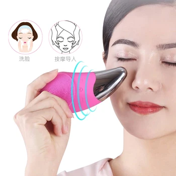 

Electric Silicone Facial Cleaning Massage Brush Washing Machine Blackhead Remover Facial Cleansing Devices Exfoliation Cleaner