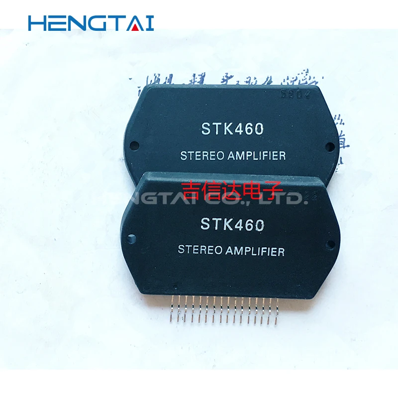 STK460