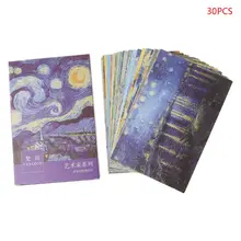 30 листов картины известного человека ретро винтажная открытка Рождественская подарочная карта поздравительные открытки