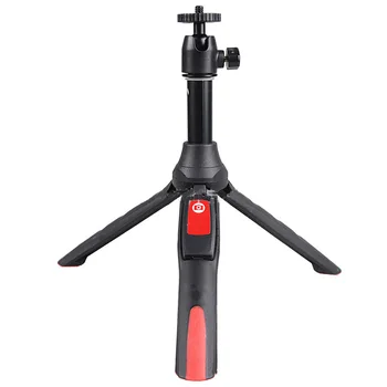 

Selfie Tripod Portable Wireless Bluetooth Handheld Monopod wireless remote control Bluetooth shutter mobile phone