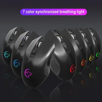 

YWYT G851 Rechargeable Wireless Mute Gaming Mouse 2.4G 10 meters transmission colorful luminous 2400dpi