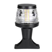 2.5W 360 Degree Fixed Base 360° LED Navigation Lights Boat Marine Yacht Stern Anchor Pactrade Sailing Indicator Light 12-24V