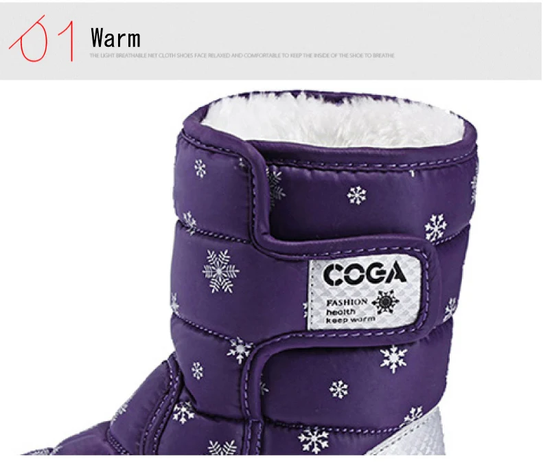 PINSEN 2019 Winter Kids Boots For Girls Boys Snow boots Parent-child shoes warm plush soft bottom Children Shoes Snow For Girls (4)