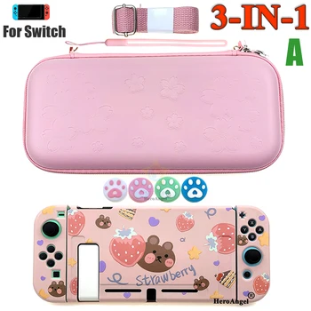 

Sakura Pink Switch Storage Bag + Strawberry Protective Cover Shell Waterproof Portable Carrying Game Case For Nintendo Switch