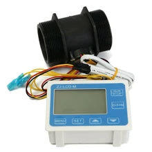 2 дюйма потока воды Сенсор метр+ ЖК-дисплей Дисплей количественного Управление 1-9999L/мин