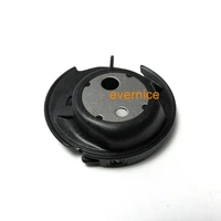 Bobbin Case XF5707001 XE7560001 XC3152021 XD1118021 for Brother & Babylock Sewing Machines - Image 3