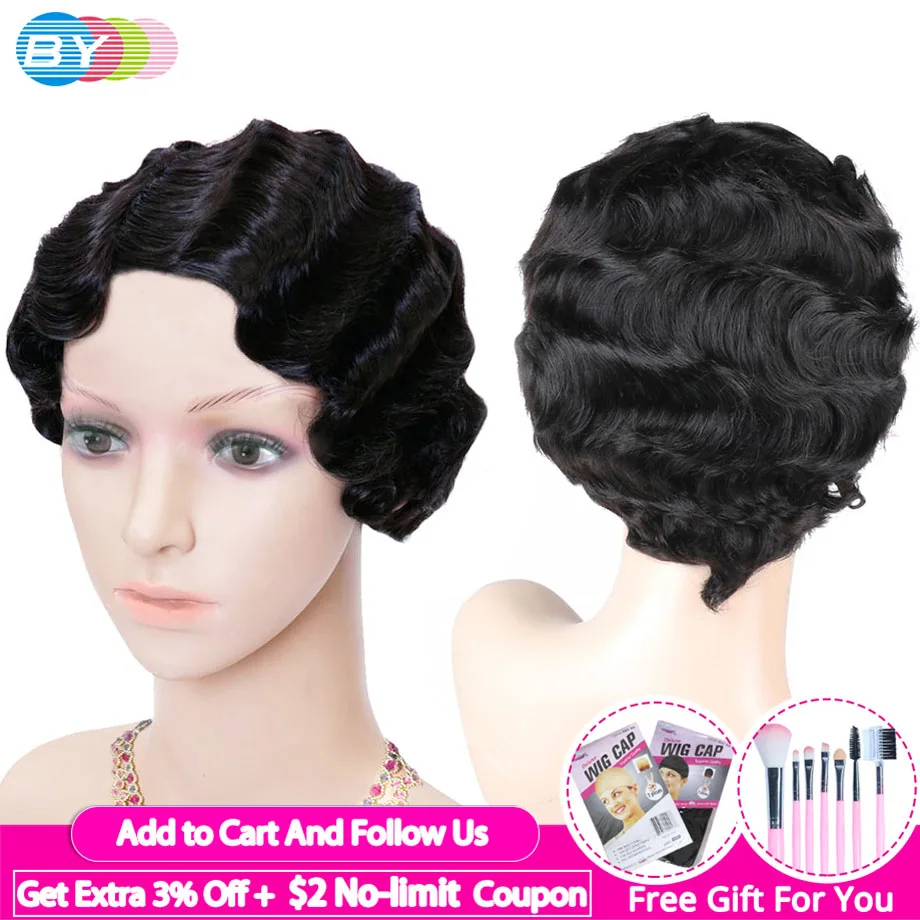 От коротких человеческих волос парики Pixie Cut парик из натуральных пальчиковые