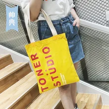 Напечатанная Повседневная Холщовая Сумка через плечо женская модная сумка для компьютера многоцветная выбираемая настраиваемая