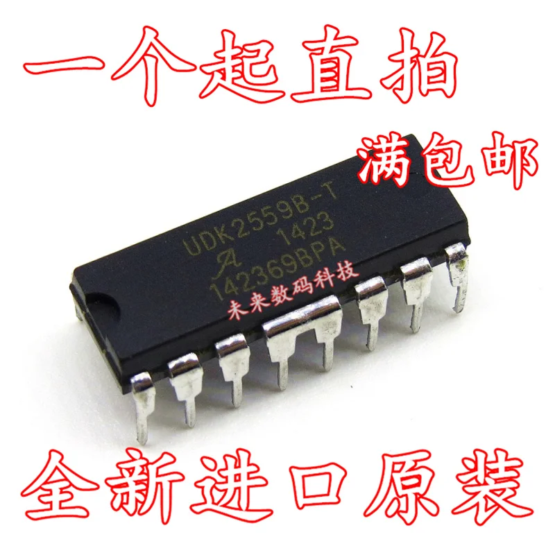 10 шт./лот UDK2559B-T DIP