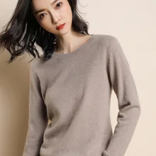 *#Best Price 2019 pullover autumn and winter round neck women's sweater loose sweater long sleeve short sweater women *#Best Price 2019 pullover autumn and winter round neck women's sweater loose sweater long sleeve short sweater women