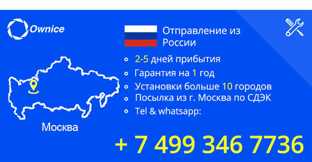 Ownice K1 K2 K3 K5 K6 8 ядерный Android 4G ram 32GB rom поддержка 4G LTE сетевой Автомобильный gps 2 Din универсальный автомобильный Радио dvd-плеер BY033