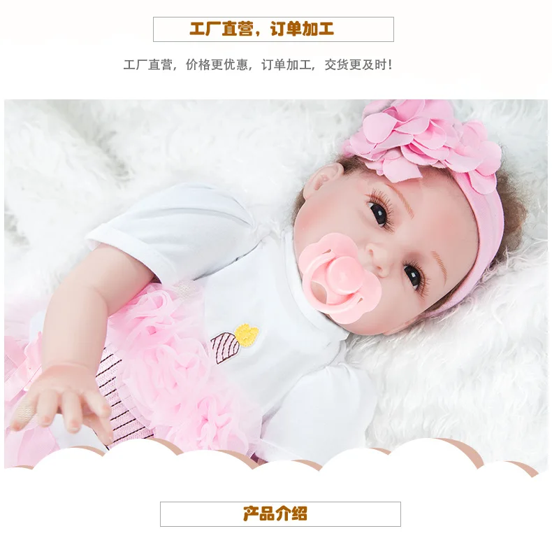 Obe Reborn Baby Doll модель Младенческая горячая Распродажа рекомендуется 55 см