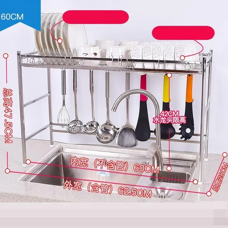Vaisselle Escurridor De Platos Cosina аксессуары для раковины из нержавеющей стали Cozinha Rack Mutfak Cocina кухонный Органайзер - Цвет: Number 7