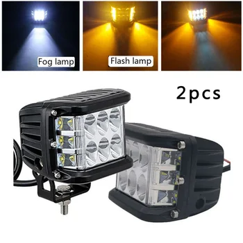 

Lamp Work Light Spraying Horizontal Beam Headlight White+Amber Driving