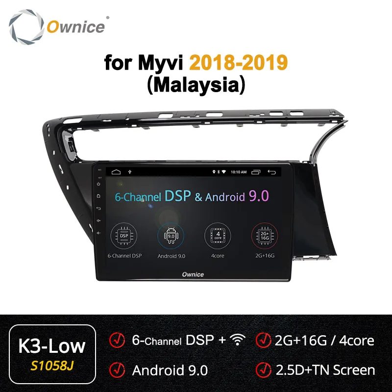 S1058 K3 LOW Ownice gps Navi для PERODUA MYVI icon K3 K5 K6 Android 9,0 Octa Core 360 Panorama DSP 4G LTE SPDIF Автомагнитола - Цвет: S1058 K3 LOW