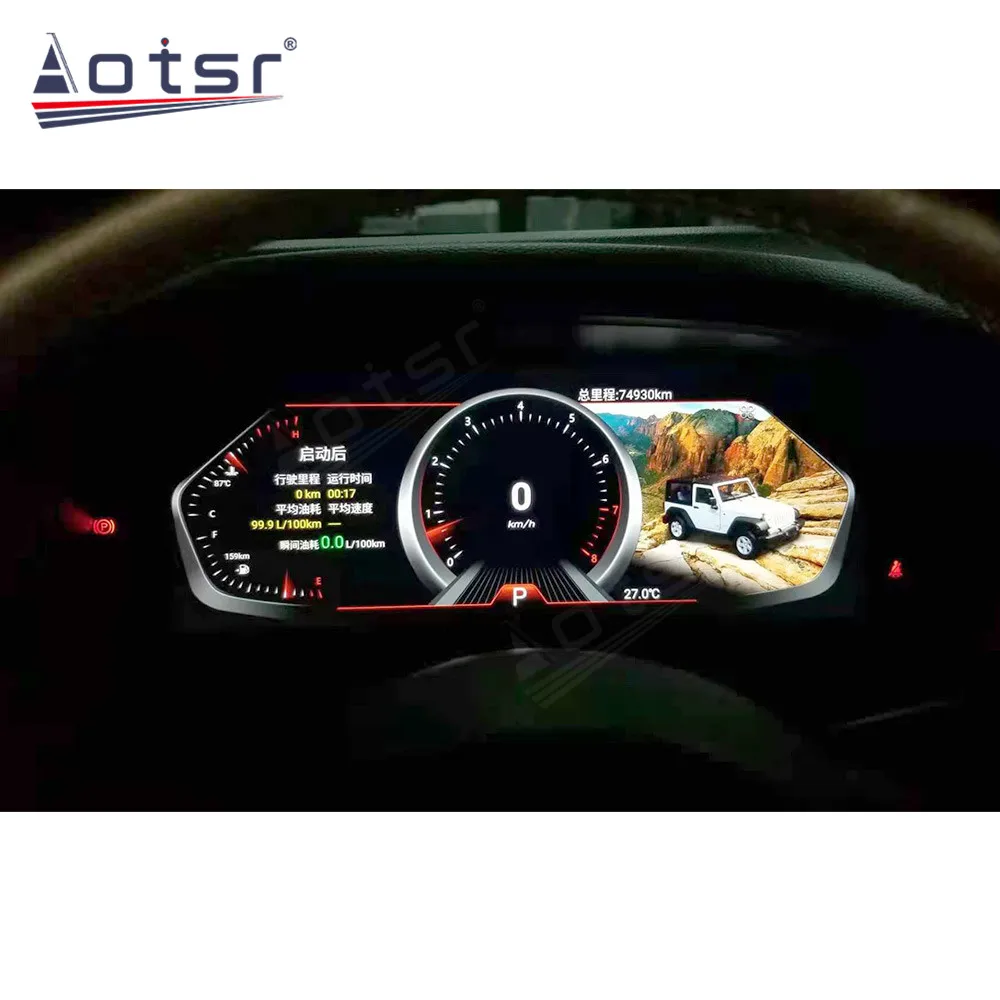US $937.99 123 Inch Car LCD Dashboard For Jeep Wrangler 3 JK 20102017 Car LCD Instrument Panel Modified And Upgraded LCD Multifunctional