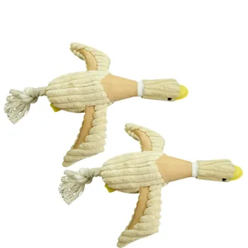 

2pcs Dog Chewing Toy Pet Squeaking Toy Interactive Plush Cat Toys Duck Shaped Sound Speak Toy for Dogs Cats Pets