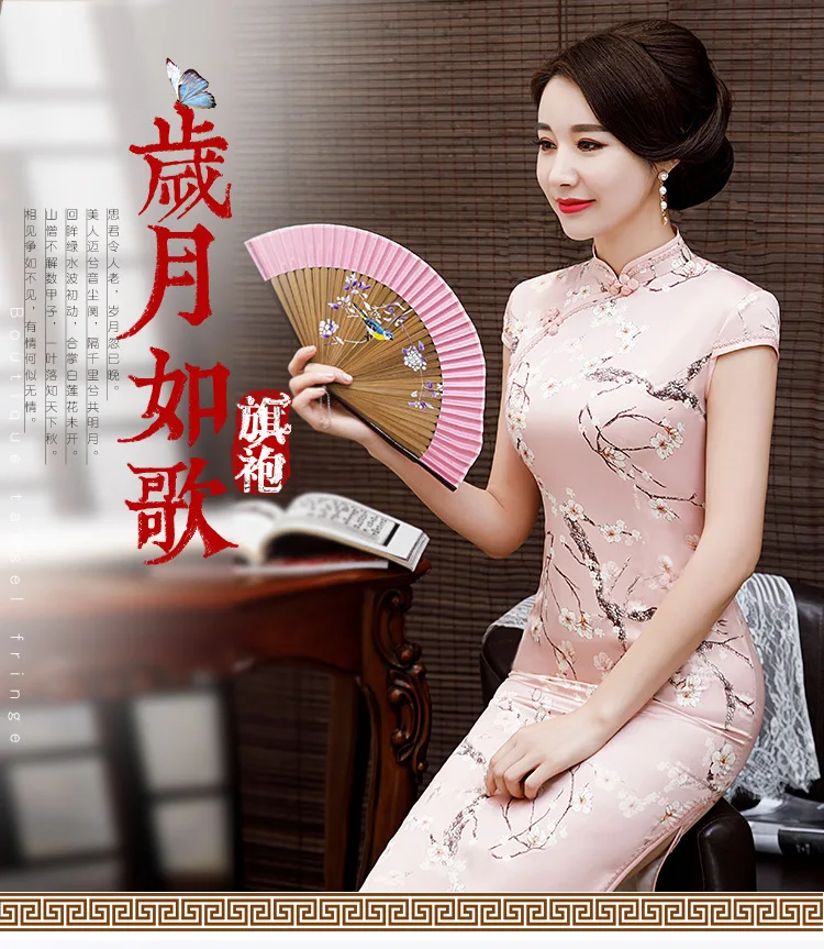New Style Cheongsam Slim Fit Retro Mid-length Improved Cheongsam WOMEN'S Dress Daily Life-Style Cheongsam Dress