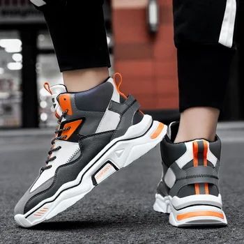 

2020 spring new Korean trend sports casual shoes net red reflective dad shoes fashion increase men's shoes