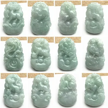 

1SET 12 Twelve Chinese Zodiac Natural Grade A jadeite Burma jade Green pendant Dragon Ox snake goat rat dog horse pig necklace