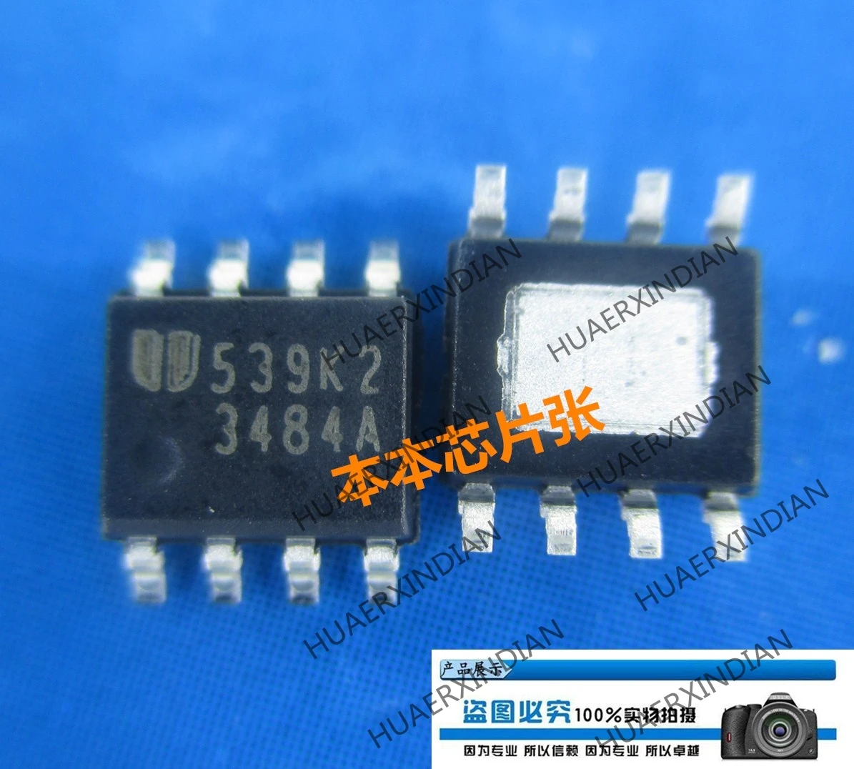 

1PCS New EUP3484ADIR1 EUP3484A 3484A SOP8 2 high quality