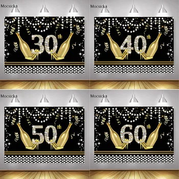 

Adult Woman Birthday Party Backdrop Decor Happy 30th 40th 50th 60th Birthday Background Gold High Heels Champagne Diamond Pearl