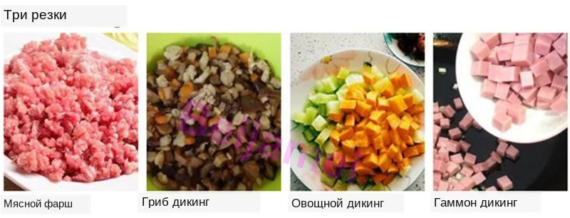 beef meat cutting 