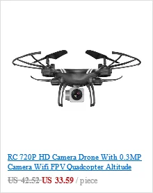 S70W/S20W Радиоуправляемый Дрон 1080P 90 градусов широкоугольный двойной 500 м Full HD GPS-2.4GHz WiFi/FPV Дрон Quad радиуправляемый вертолет вертолеты самолет