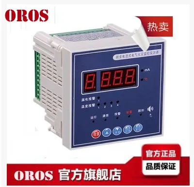 

Residual Current Type Electrical Fire Monitoring Detector