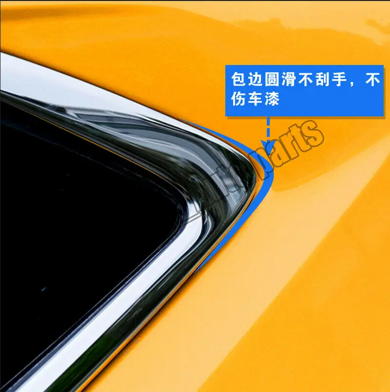 Для Chevrolet Camaro- накладка на подоконник из нержавеющей стали, автомобильные аксессуары, модификация автомобиля
