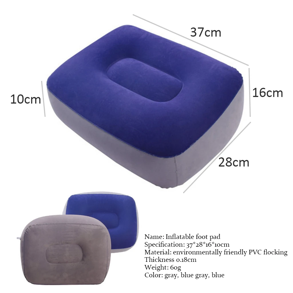 Надувная портативная дорожная мягкая подушка для ног кровати коврик отдыха из