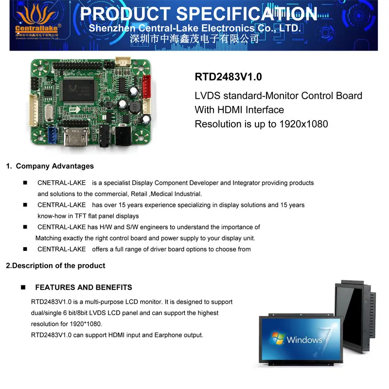 benefits of tft display for sale