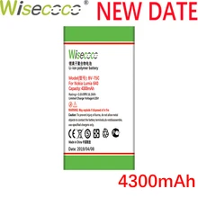 WISECOCO BL-T5A BL-L4A BV-L4A BL-5H BV-T5C Батарея для Nokia microsoft Lumia 550 730 735 738 Супермен RM1038 RM1040