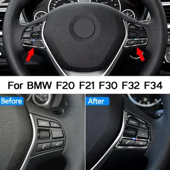 

High Quality True Carbon Fiber Steering Wheel Buttons Stickers For BMW 1 2 3 4 Series 3GT F20 F21 F30 F32 F34 Car Styling