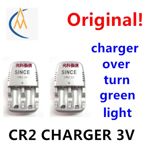 Зарядное устройство для вспышки CR2 15270 дюйма 3 в с Дальномером | Канцтовары офиса и