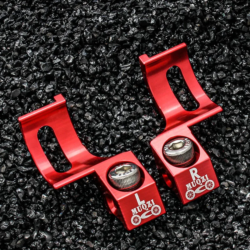 MUQZI 시프트 마운트 통합 어댑터, 자전거 트리거 시프터 커넥터, 브레이크 레버 통합 어댑터