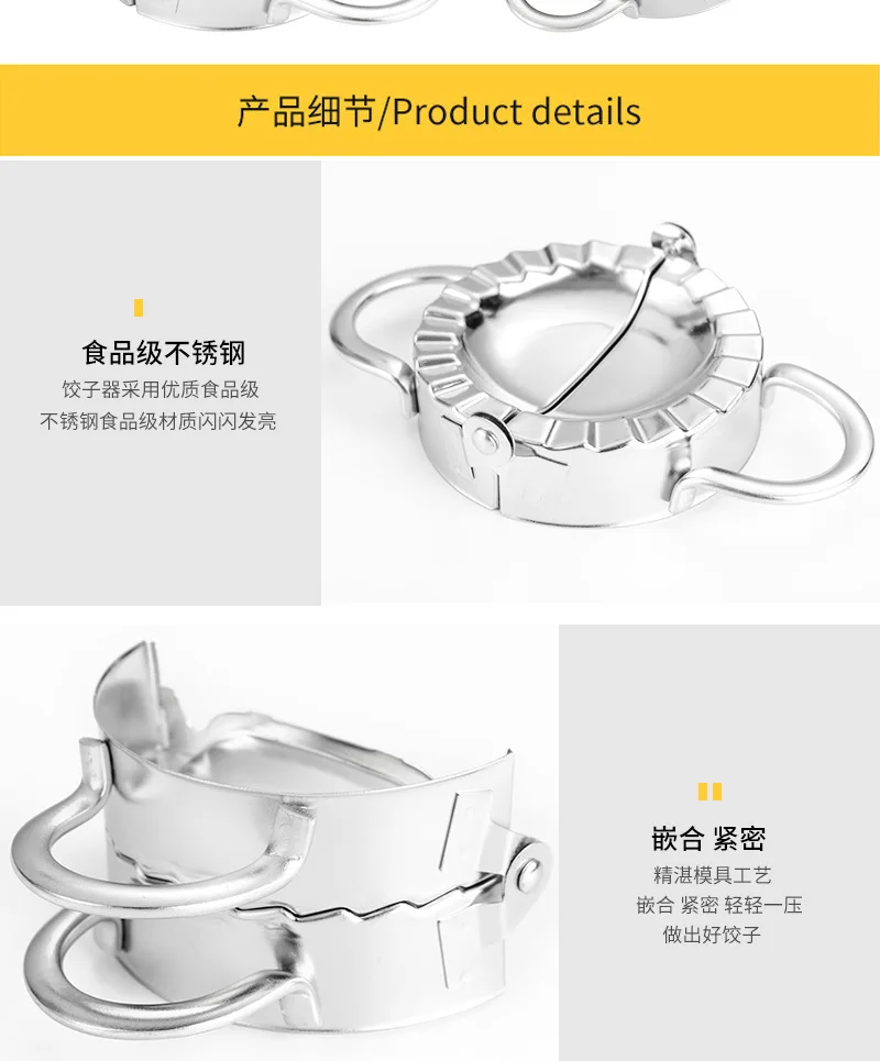 Stainless Steel Dumpling Packer Dumplings Mould Cut Dumpling Wrapper Mould Make Dumplings Useful Product