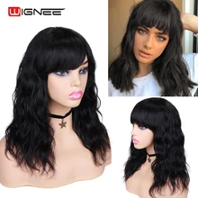 Aliexpress - Wignee Natural Wave Human Hair Wigs For Women Loose Deep Wave Wig With Bangs Body Wave Brazilian Hair Wigs Full Machine Made