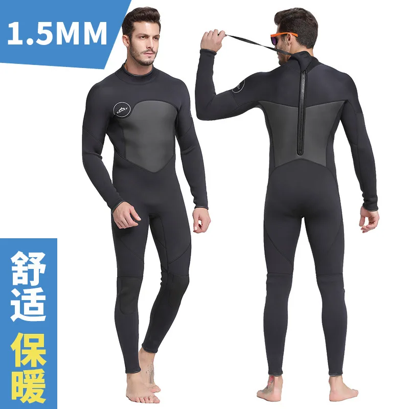 Hot selling Sharbat 1.5mm diving suit men's one piece long sleeve warm Swimsuit Large women's snorkeling surfsuit |