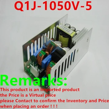 

New PSU For Zippy Emacs 50W Power Supply Q1J-1050V-5