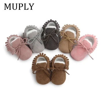 Baby Moccasins Infant Soft Moccs Shoes Baby First walkers Fringe Soled Non-slip Footwear Crib Shoes PU Leather 1