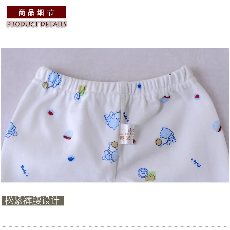 New Style Cotton And Wool Even Pants Men And Women BABY'S Unlined Pants Spring And Autumn Cotton Pants Combed Cotton Infant