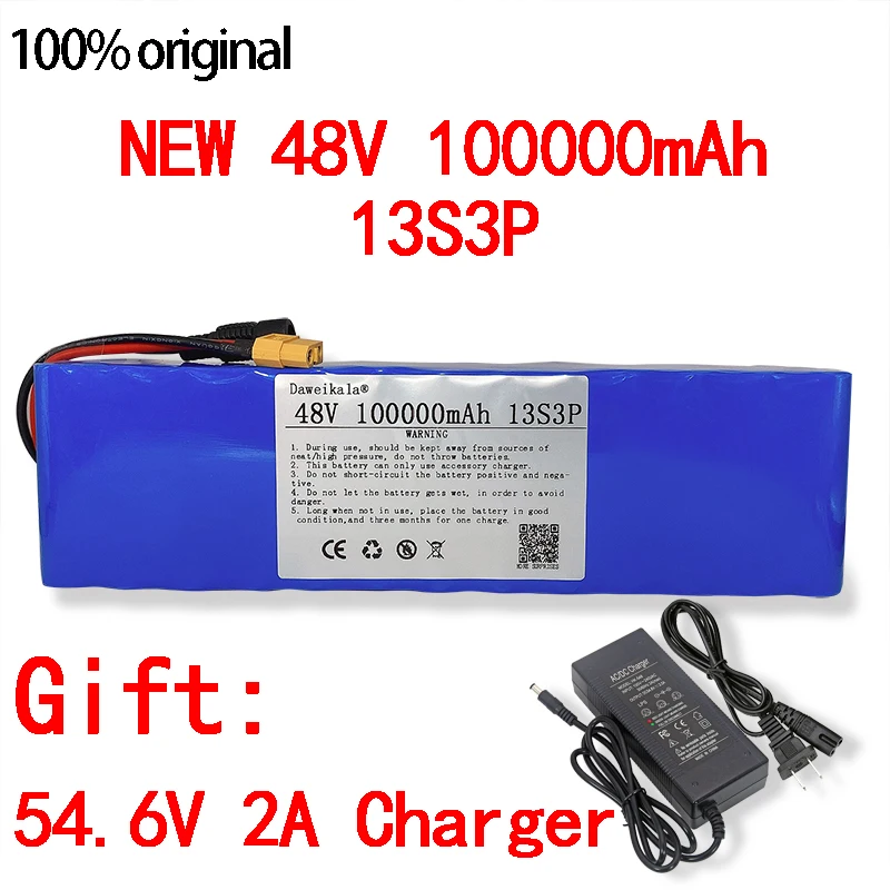 Новый 48V 100000 мА/ч 1000 Вт 13S3P XT60 комплект литий-ионный батарей 100Ah для 54 6 v E-велосипед